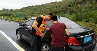 芝罘区永福道路救援