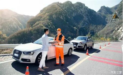 芝罘区商洛道路救援